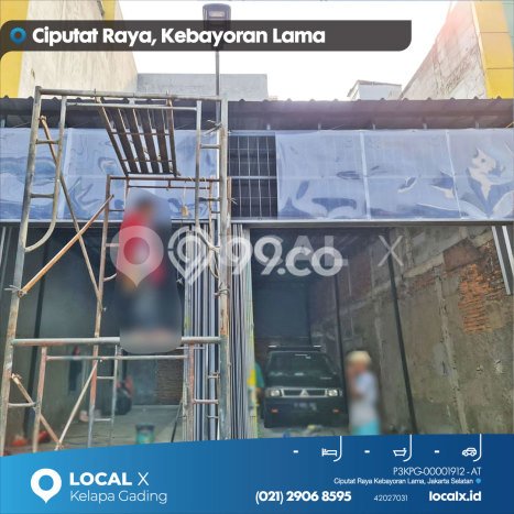 Lahan Investasi Lokasi Ciputat Tangerang Selatan SHM Lahan Investasi Lokasi Ciputat Tangerang Selatan SHM