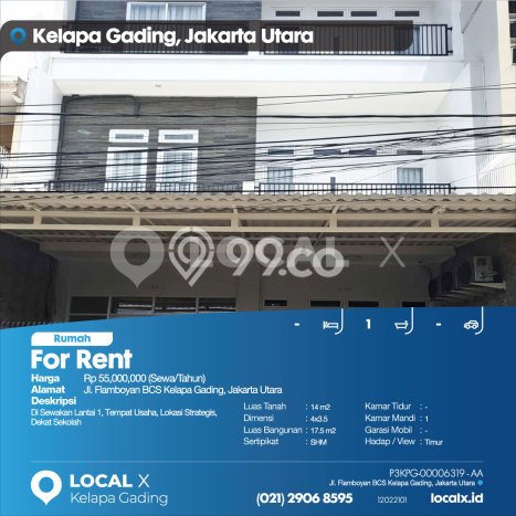 Disewakan Hunian Konsep Minimalis di Kelapa Gading Jakarta Utara dengan 0 KT Disewakan Hunian Konsep Minimalis di Kelapa Gading Jakarta Utara dengan 0 KT