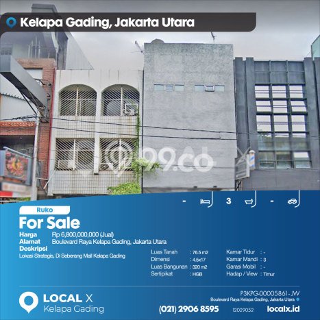 Area Ramai! Ruko Dijual di Kelapa Gading untuk Bisnis Luas Bangunan 320m2 Area Ramai! Ruko Dijual di Kelapa Gading untuk Bisnis Luas Bangunan 320m2