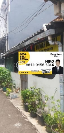 Tanah Dijual Area Strategis di Tanjung Duren Jakarta Barat 79m2 Tanah Dijual Area Strategis di Tanjung Duren Jakarta Barat 79m2