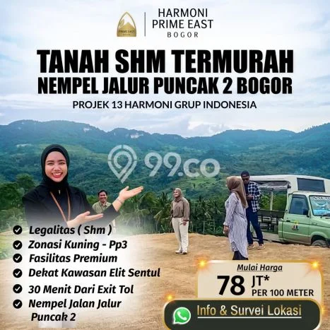 Dijual Tanah di Sukamakmur Bogor Luas 100m2 SHM Dijual Tanah di Sukamakmur Bogor Luas 100m2 SHM