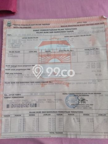 Kesempatan Emas Memiliki Rumah LT 199m2m² / LB 140m2m² di Jantung Kota Ilir Barat I, Palembang Kesempatan Emas Memiliki Rumah LT 199m2m² / LB 140m2m² di Jantung Kota Ilir Barat I, Palembang