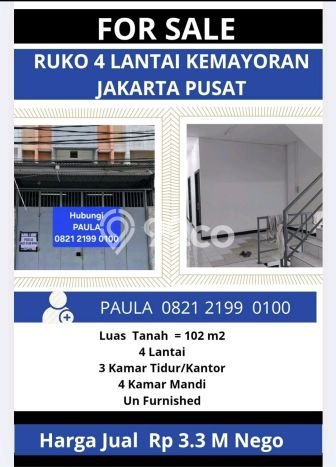 Ruko Dijual di Kemayoran Jakarta Pusat dengan Luas Bangunan 350m2 Ruko Dijual di Kemayoran Jakarta Pusat dengan Luas Bangunan 350m2