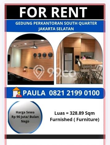 Kantor Komersial Disewakan di Cilandak Jakarta Selatan Luas 328m2 Kantor Komersial Disewakan di Cilandak Jakarta Selatan Luas 328m2