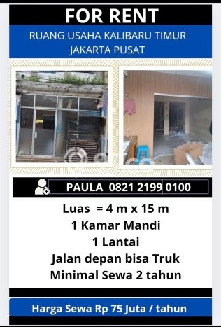 Komersial paling strategis disewakan di Senen Jakarta Pusat Komersial paling strategis disewakan di Senen Jakarta Pusat
