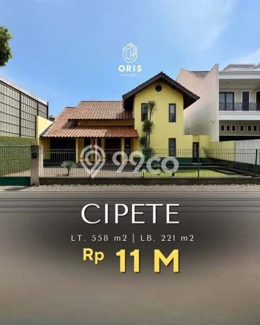 Hunian Super Elit dengan Akses Paling Strategis di Cipete, Jakarta Selatan Hunian Super Elit dengan Akses Paling Strategis di Cipete, Jakarta Selatan
