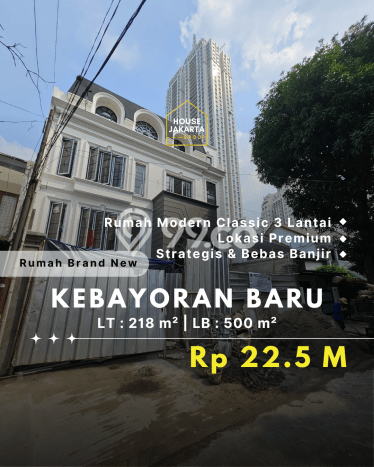 Hunian Mewah Siap Huni LT 218m2 di Kebayoran Baru, Jakarta Selatan Hunian Mewah Siap Huni LT 218m2 di Kebayoran Baru, Jakarta Selatan