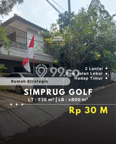 Rumah Elit Modern Tanpa Renovasi di Simprug Jakarta Selatan Rumah Elit Modern Tanpa Renovasi di Simprug Jakarta Selatan