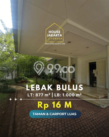 Hunian Super Elit dengan Akses Paling Strategis di Lebak Bulus, Jakarta Selatan Hunian Super Elit dengan Akses Paling Strategis di Lebak Bulus, Jakarta Selatan