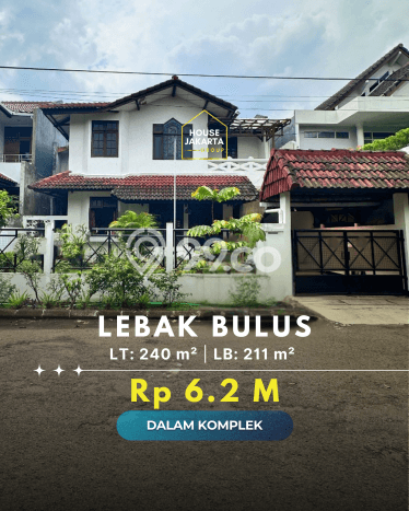 Hunian Super Elit dengan Akses Paling Strategis di Lebak Bulus, Jakarta Selatan Hunian Super Elit dengan Akses Paling Strategis di Lebak Bulus, Jakarta Selatan