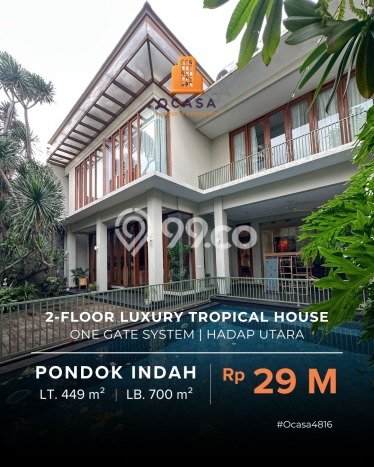 Rumah Mewah LB 700m2 Siap Pakai Desain Elegan di Pondok Indah, Jakarta Selatan Rumah Mewah LB 700m2 Siap Pakai Desain Elegan di Pondok Indah, Jakarta Selatan