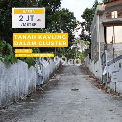Dijual Tanah di Gamping Sleman Luas 79m2 SHM Dijual Tanah di Gamping Sleman Luas 79m2 SHM