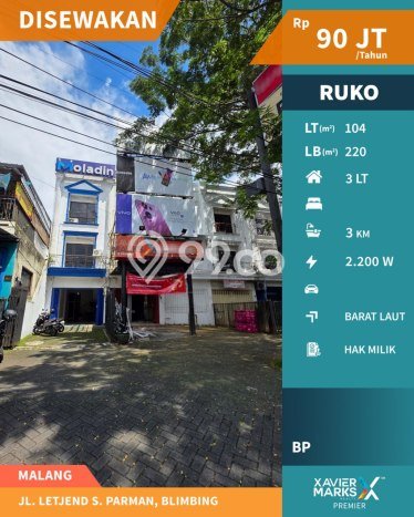 Ruko bagus disewakan di Blimbing Malang dengan LB 220m2 harga sewa terbaik Ruko bagus disewakan di Blimbing Malang dengan LB 220m2 harga sewa terbaik