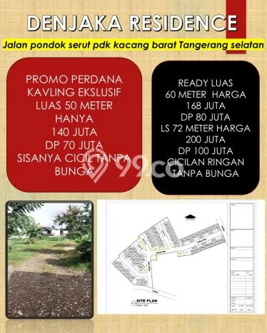 Rumah Budget Terbaik Dijual Area Pondok Aren LT 50m2 Rumah Budget Terbaik Dijual Area Pondok Aren LT 50m2