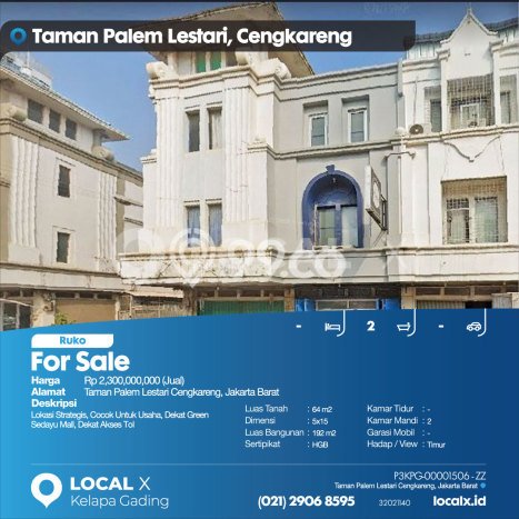 Untuk Dijual! Ruko di Taman Palem Jakarta Barat LT 64m2 / LB 192m2 Kawasan Strategis Untuk Dijual! Ruko di Taman Palem Jakarta Barat LT 64m2 / LB 192m2 Kawasan Strategis