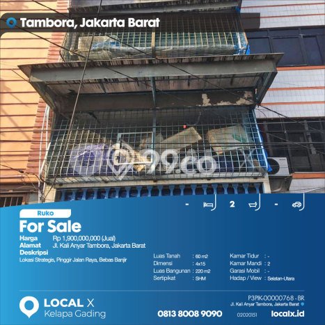 Ruko Paling Dicari LB 220m2 Dijual di Tambora Ruko Paling Dicari LB 220m2 Dijual di Tambora