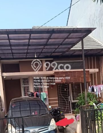 Rumah Asri Jelupang, Area Tenang - LT 90m² Rumah Asri Jelupang, Area Tenang - LT 90m²