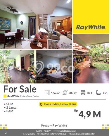 Ready to Use! Premium House LT 166m2 Desain Elegan di Lebak Bulus Ready to Use! Premium House LT 166m2 Desain Elegan di Lebak Bulus