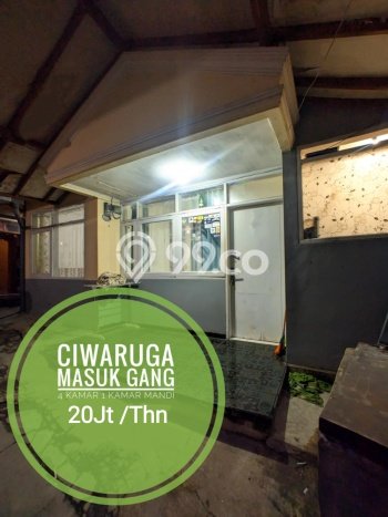 Disewakan Rumah Konsep Modern di Sukajadi Bandung dengan 4 KT Disewakan Rumah Konsep Modern di Sukajadi Bandung dengan 4 KT