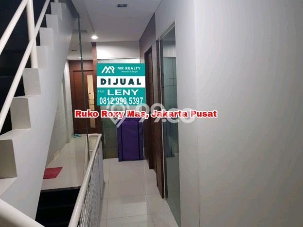 LOKASI STRATEGIS! Ruko Kawasan , Luas 217m2m², Area Bisnis, Jalan Utama LOKASI STRATEGIS! Ruko Kawasan , Luas 217m2m², Area Bisnis, Jalan Utama