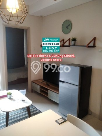 Apartemen Minimalis untuk Disewa, 2 Kamar di Jakarta Pusat Apartemen Minimalis untuk Disewa, 2 Kamar di Jakarta Pusat