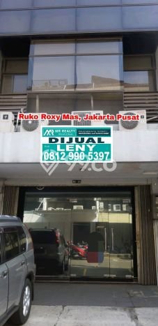 LOKASI STRATEGIS! Ruko Kawasan , Luas 217m2m², Area Bisnis, Jalan Utama LOKASI STRATEGIS! Ruko Kawasan , Luas 217m2m², Area Bisnis, Jalan Utama