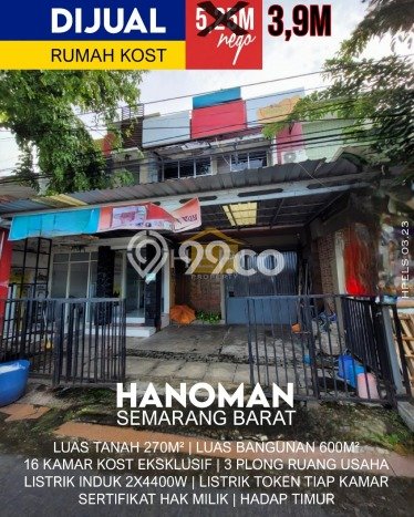FOR SALE Kost 16 Kamar, 16 Kamar Mandi di Semarang Barat, Semarang, Luas 600m2 FOR SALE Kost 16 Kamar, 16 Kamar Mandi di Semarang Barat, Semarang, Luas 600m2