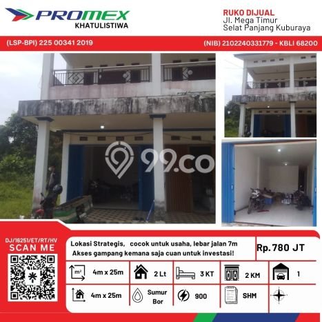 Untuk Dijual Ruko di Pontianak Timur Pontianak LT 200m2 / LB 200m2 Untuk Dijual Ruko di Pontianak Timur Pontianak LT 200m2 / LB 200m2