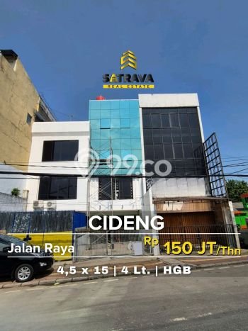 Unit Ruko Tersedia di Cideng Spesifikasi LB 189m2 Unit Ruko Tersedia di Cideng Spesifikasi LB 189m2