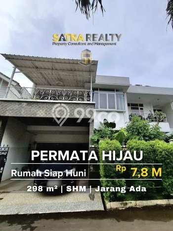 For Sale! Premium House LT 298m2 Desain Elegan di Permata Hijau For Sale! Premium House LT 298m2 Desain Elegan di Permata Hijau