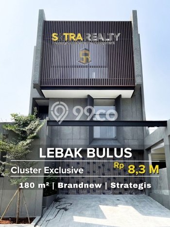 Rumah Elit Modern Tanpa Renovasi di Lebak Bulus Jakarta Selatan Rumah Elit Modern Tanpa Renovasi di Lebak Bulus Jakarta Selatan