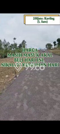 Lahan untuk Dijual di Kintamani Bangli Luas 150m2 Lahan untuk Dijual di Kintamani Bangli Luas 150m2