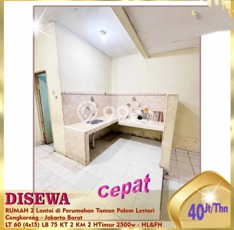 Rumah sewa siap pakai 2 Kamar Tidur di Taman Palem, Jakarta Barat Rumah sewa siap pakai 2 Kamar Tidur di Taman Palem, Jakarta Barat