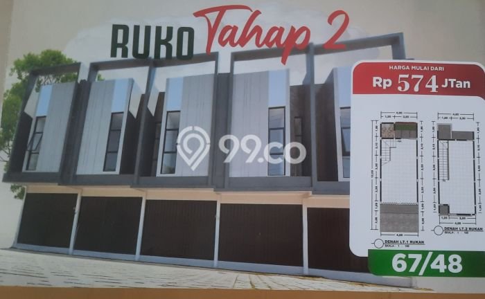 FOR SALE! Ruko di Citeureup Bogor, LT 48m2, LB 67m2 FOR SALE! Ruko di Citeureup Bogor, LT 48m2, LB 67m2