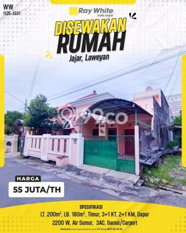 Sewa cepat rumah minimalis lokasi strategis 4 Kamar di Laweyan, Solo Sewa cepat rumah minimalis lokasi strategis 4 Kamar di Laweyan, Solo