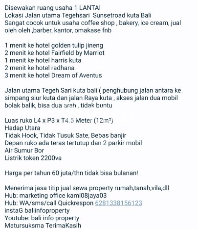 Tersedia Ruko Bisnis di Kuta Badung Harga Sewa Menarik Bisa Nego Tersedia Ruko Bisnis di Kuta Badung Harga Sewa Menarik Bisa Nego