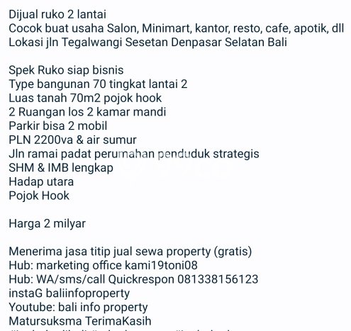 Ruko Strategis Kawasan Sesetan, Luas 70m², Area Bisnis, Dekat Sesetan, Denpasar, Denpasar Ruko Strategis Kawasan Sesetan, Luas 70m², Area Bisnis, Dekat Sesetan, Denpasar, Denpasar