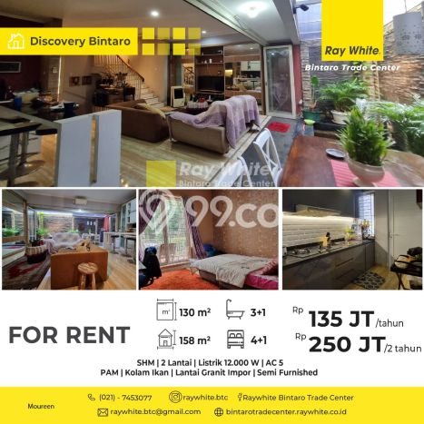 HARGA TERBAIK! Rumah area Bintaro, 4 KT, Lingkungan Sejuk, Luas 158m² LB 130m² HARGA TERBAIK! Rumah area Bintaro, 4 KT, Lingkungan Sejuk, Luas 158m² LB 130m²