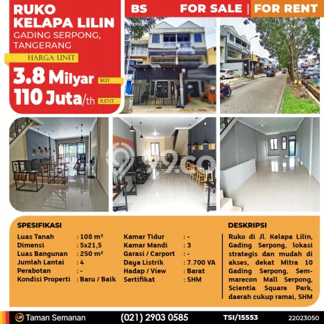 FOR RENT! Ruko di Gading Serpong Cocok untuk Bisnis 250m2 FOR RENT! Ruko di Gading Serpong Cocok untuk Bisnis 250m2