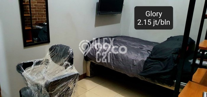 Hunian Super Elit dengan Akses Paling Strategis di Cipete, Jakarta Selatan Hunian Super Elit dengan Akses Paling Strategis di Cipete, Jakarta Selatan