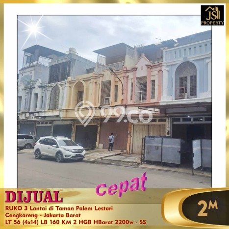 Jual Ruko Kawasan Cengkareng, Luas 160m2m², Area Bisnis Jual Ruko Kawasan Cengkareng, Luas 160m2m², Area Bisnis