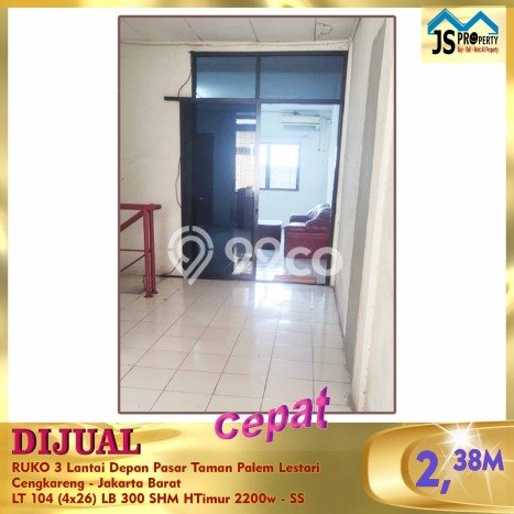 Ruko Strategis Kawasan Taman Palem, Luas 300m2m², Kawasan Bisnis Ruko Strategis Kawasan Taman Palem, Luas 300m2m², Kawasan Bisnis