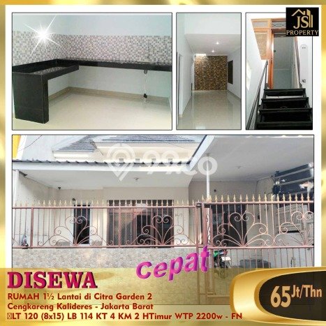 RARE UNIT! Rumah kawasan Cengkareng, 3 KT, Pemandangan Indah, LT 120m2m² LB 114m2m² RARE UNIT! Rumah kawasan Cengkareng, 3 KT, Pemandangan Indah, LT 120m2m² LB 114m2m²