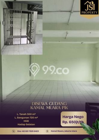 Gudang untuk disewa di Penjaringan punya LT 300m2 & LB 720m2 harga sewa kompetitif Gudang untuk disewa di Penjaringan punya LT 300m2 & LB 720m2 harga sewa kompetitif