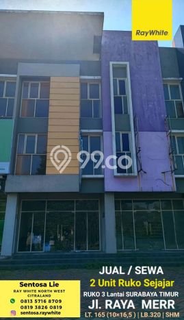Ruko paling strategis disewakan di Sukolilo Surabaya Ruko paling strategis disewakan di Sukolilo Surabaya