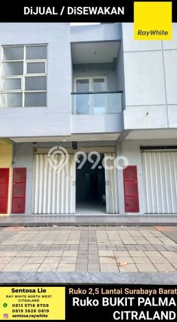 Disewakan Ruko di Pusat Kota Surabaya Ramai Strategis Disewakan Ruko di Pusat Kota Surabaya Ramai Strategis