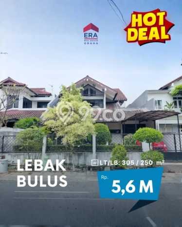 Dijual Rumah Luas Megah Dengan View Cantik di Lebak Bulus, Jakarta Selatan Dijual Rumah Luas Megah Dengan View Cantik di Lebak Bulus, Jakarta Selatan