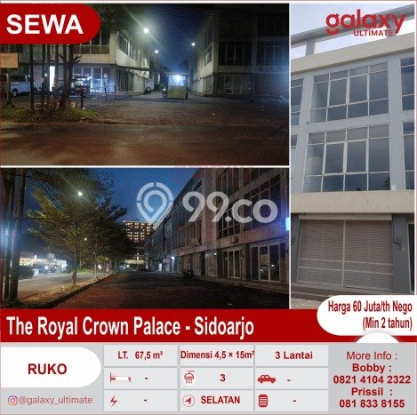 Unit Ruko Paling Strategis di Waru Sidoarjo dengan LB 202m2 Unit Ruko Paling Strategis di Waru Sidoarjo dengan LB 202m2