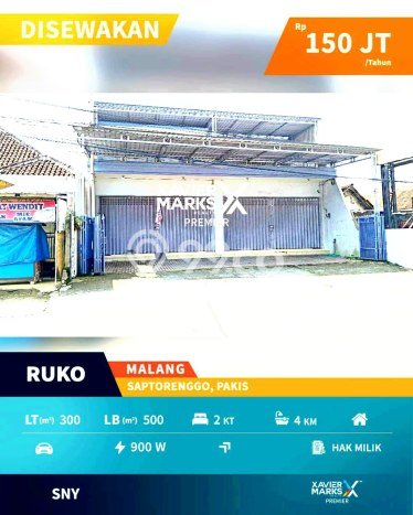 Ruko Disewakan Cepat di Pakis Malang LB 500m2 Ruko Disewakan Cepat di Pakis Malang LB 500m2