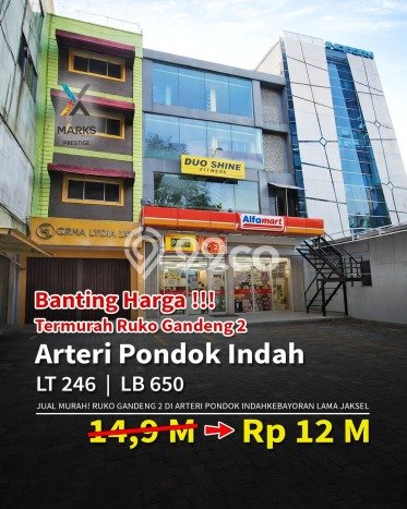 Unit Ruko Dijual di Kebayoran Lama Jakarta Selatan Luas Bangunan 650m2 Unit Ruko Dijual di Kebayoran Lama Jakarta Selatan Luas Bangunan 650m2